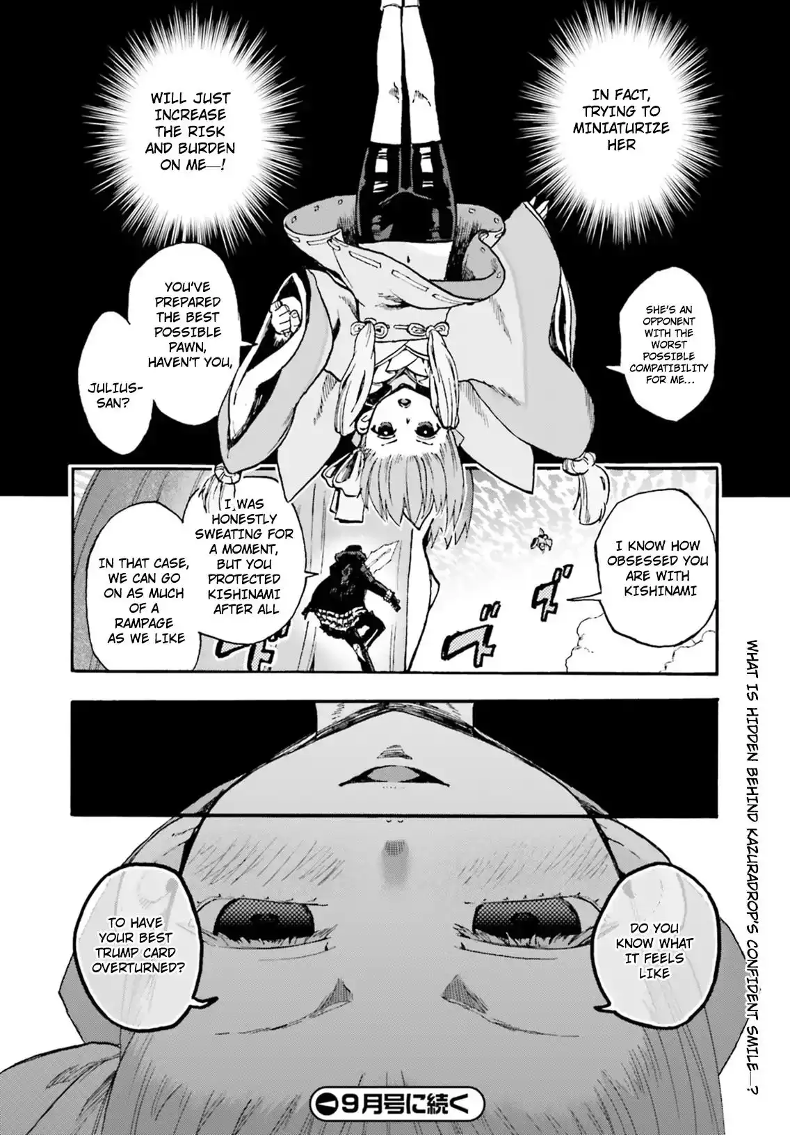 Fate/Extra - Mikon! Kyasuko-chan!? Chapter 48 8